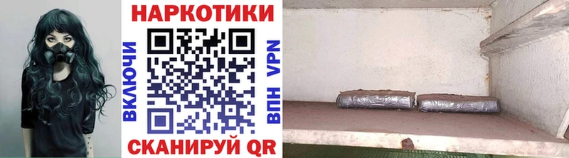 Где купить наркотики Кушва АМФ  КОКАИН  Меф мяу мяу  ГАШ 