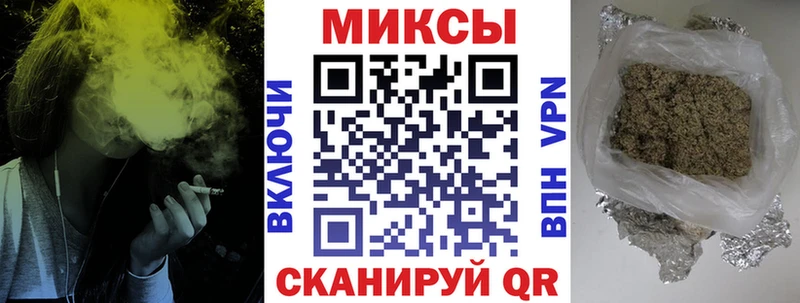 БУТИРАТ бутик  где купить наркотик  Кушва 