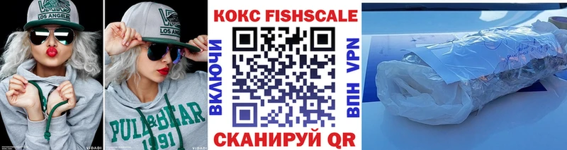 МЕГА как зайти  Кушва  COCAIN Columbia  где продают  