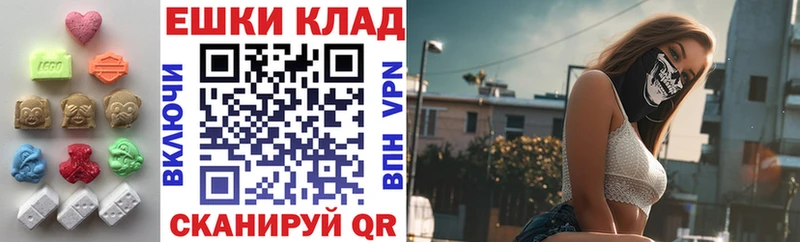ЭКСТАЗИ бентли  продажа наркотиков  Кушва 