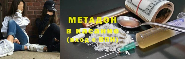 мескалин Белоозёрский