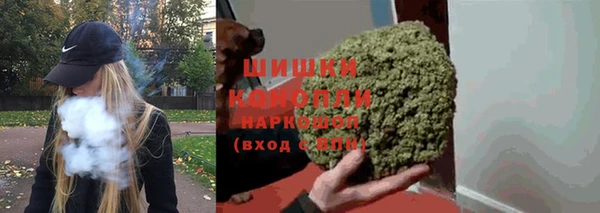 не бодяженный Белокуриха