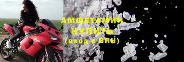 не бодяженный Белокуриха