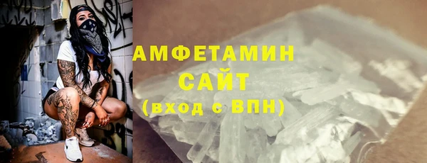 MESCALINE Ростов