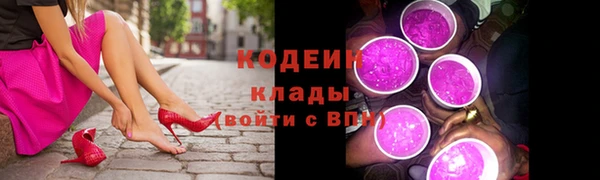 не бодяженный Белокуриха