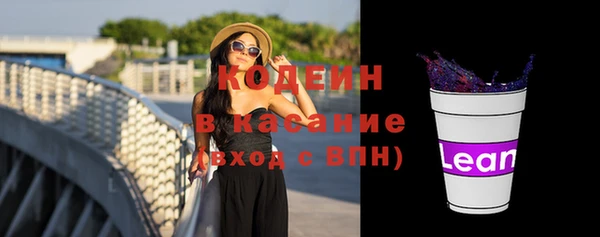 MESCALINE Ростов