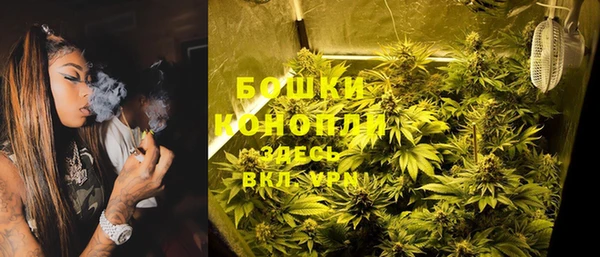 мескалин Беломорск