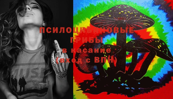 трава Баксан