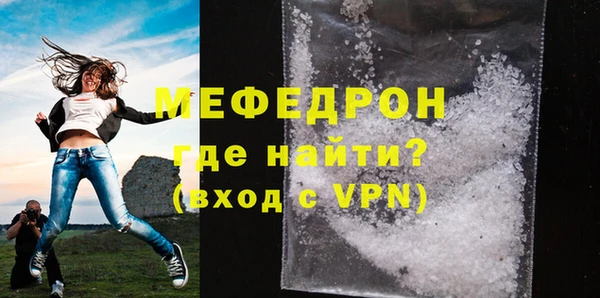 не бодяженный Белокуриха