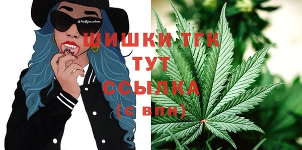мескалин Беломорск