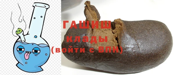 не бодяженный Белокуриха
