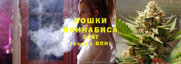 мескалин Белоозёрский