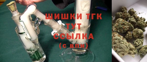 не бодяженный Белокуриха