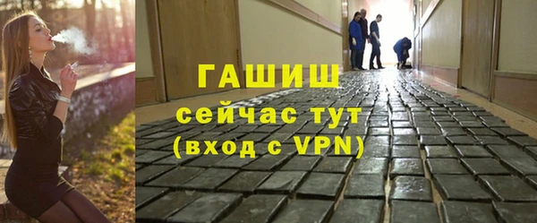 а пвп мука Рославль