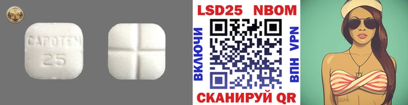 даркнет сайт  Кушва  LSD-25 экстази ecstasy 